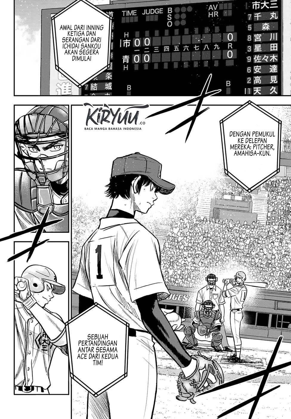 Chapter 229 - halaman 18