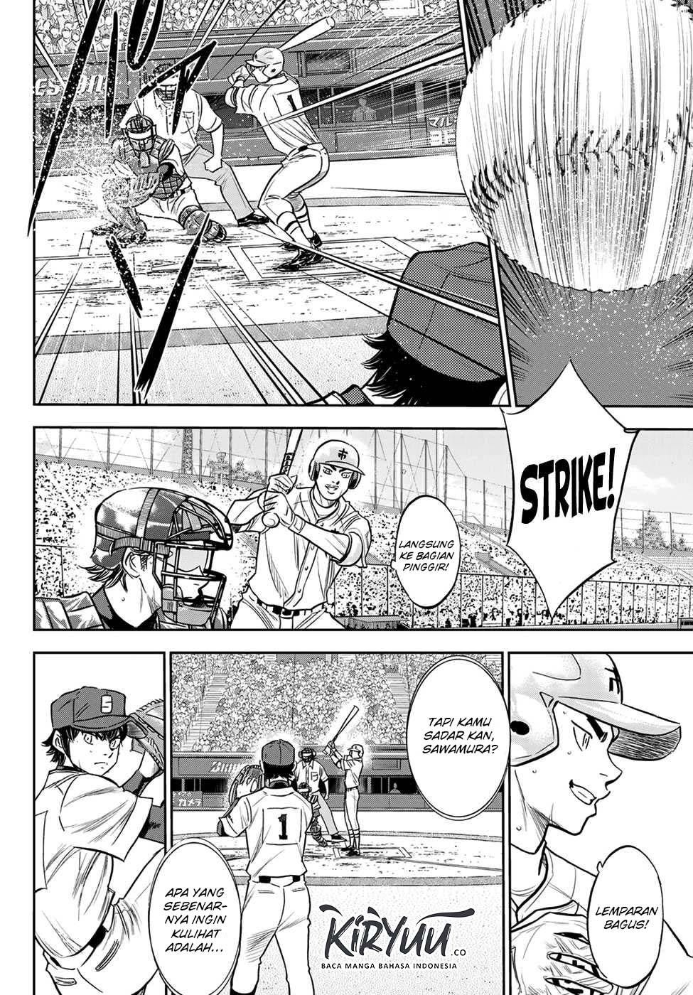 Chapter 229 - halaman 20