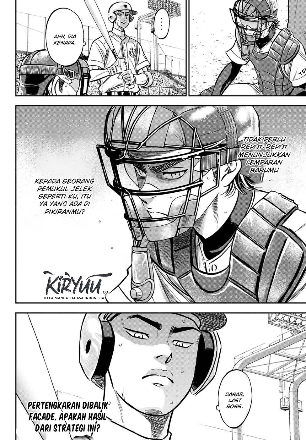 Chapter 229 - halaman 22