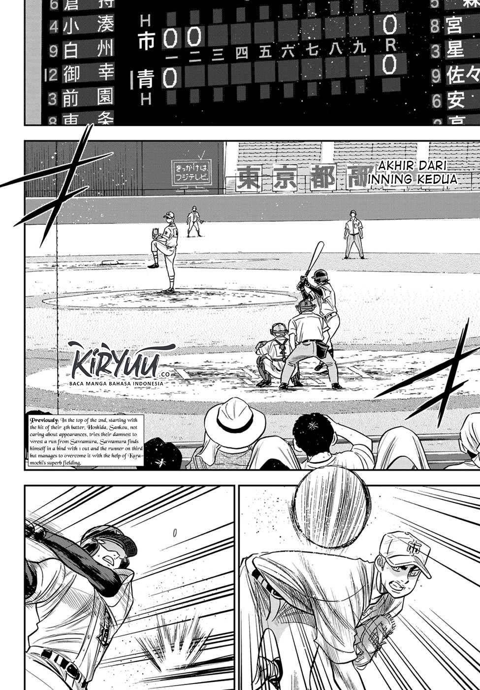 Chapter 229 - halaman 4