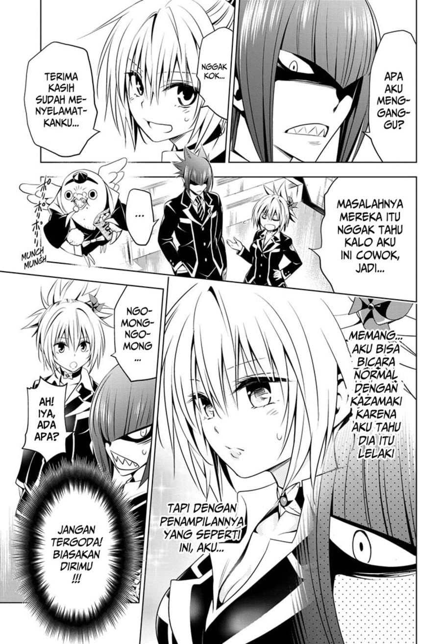 Chapter 17 - halaman 7