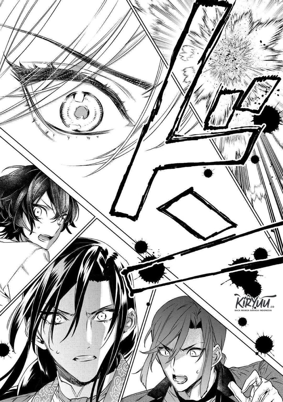 Chapter 13 - halaman 33