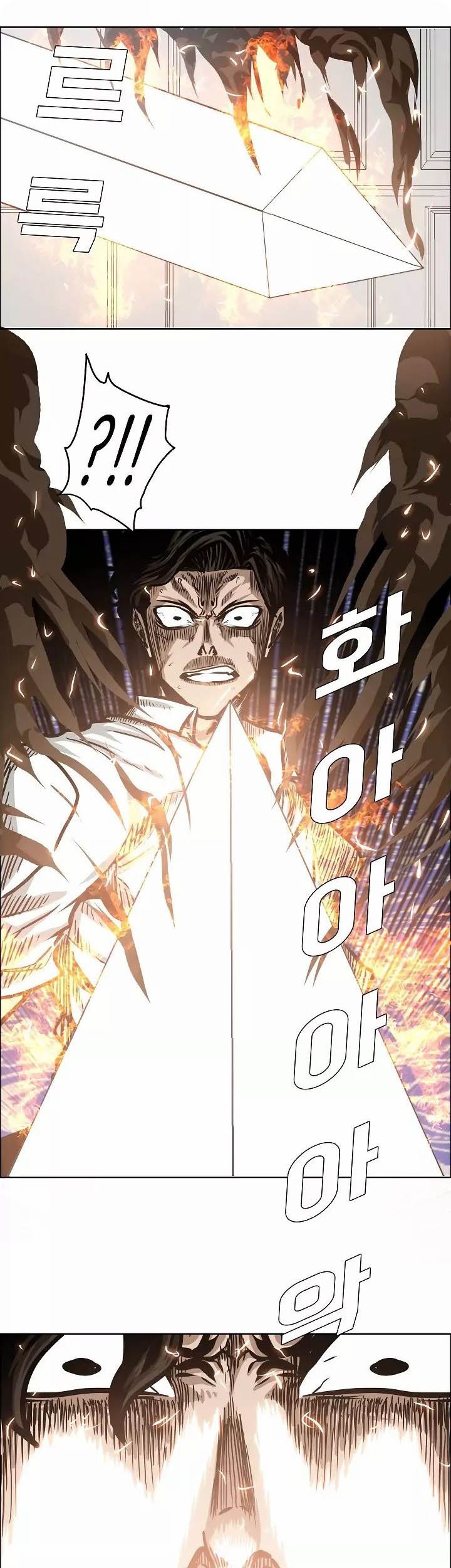Chapter 35 - halaman 43