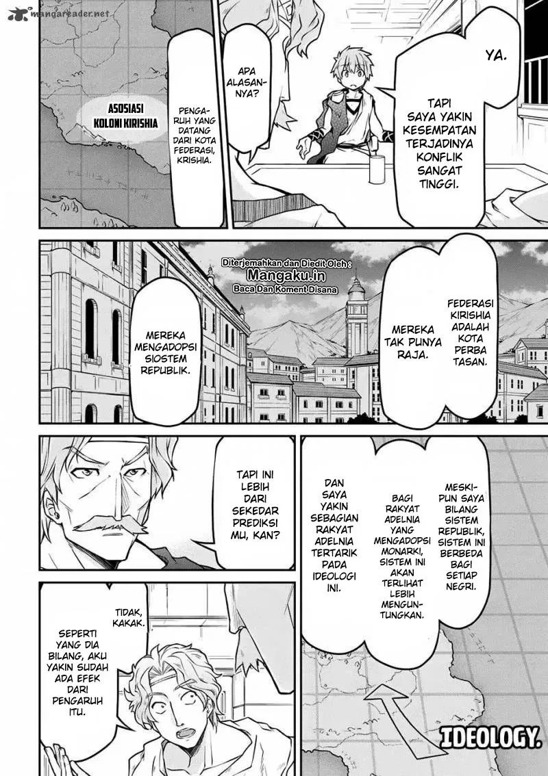 Chapter 21.2 - halaman 14
