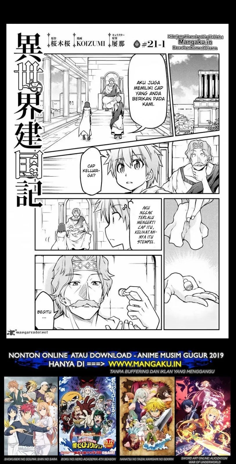 Chapter 21.2 - halaman 3