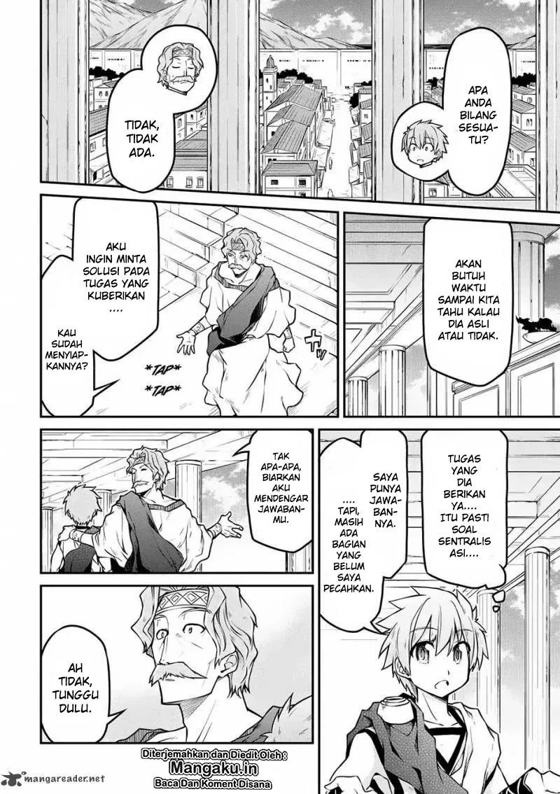 Chapter 21.2 - halaman 8
