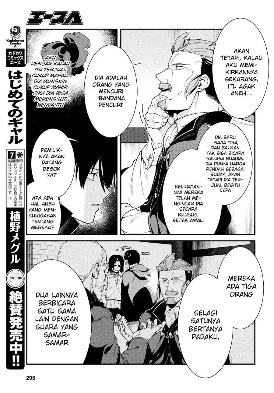 Chapter 19 - halaman 14