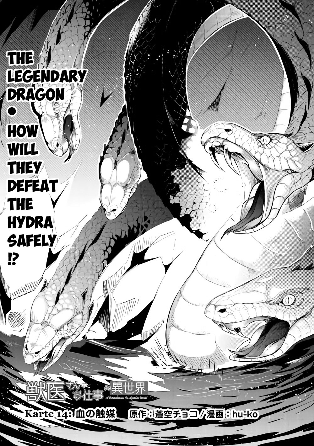 Chapter 14 - halaman 2