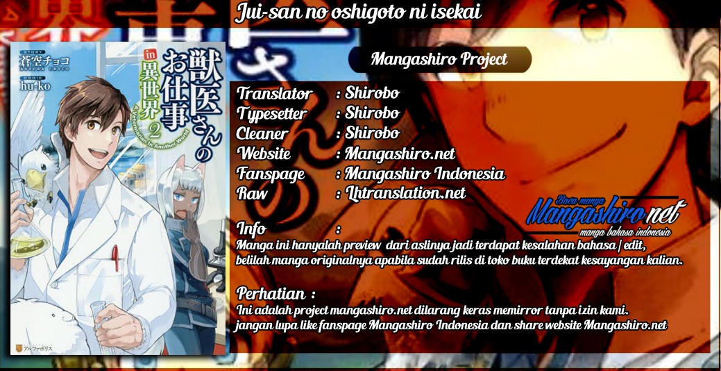 Chapter 14 - halaman 3