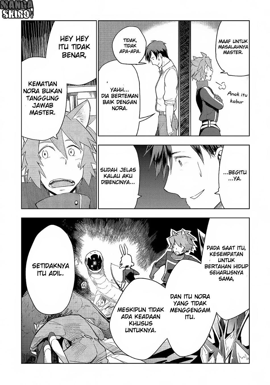 Chapter 17 - halaman 13
