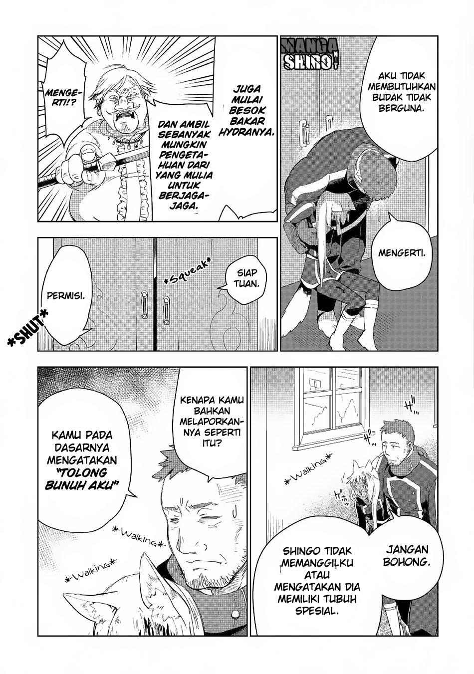Chapter 17 - halaman 26