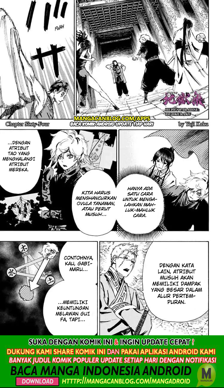 Chapter 64 - halaman 2