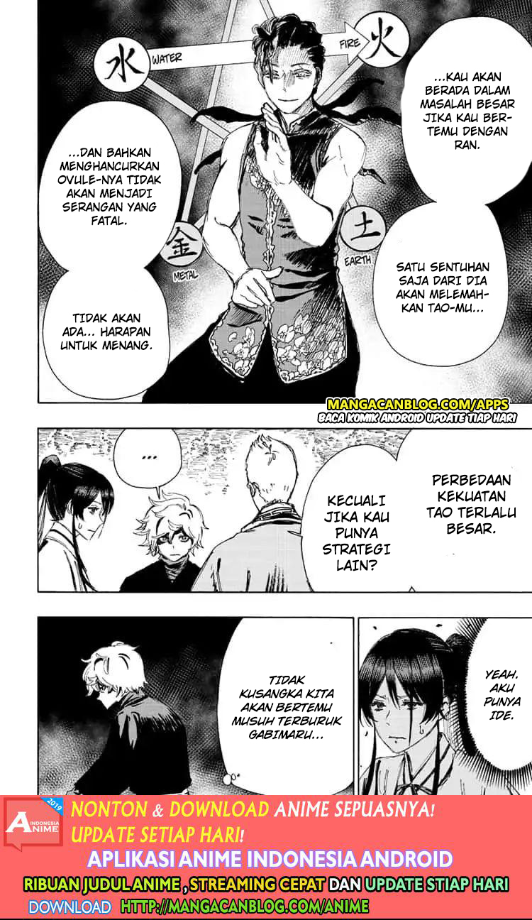 Chapter 64 - halaman 3