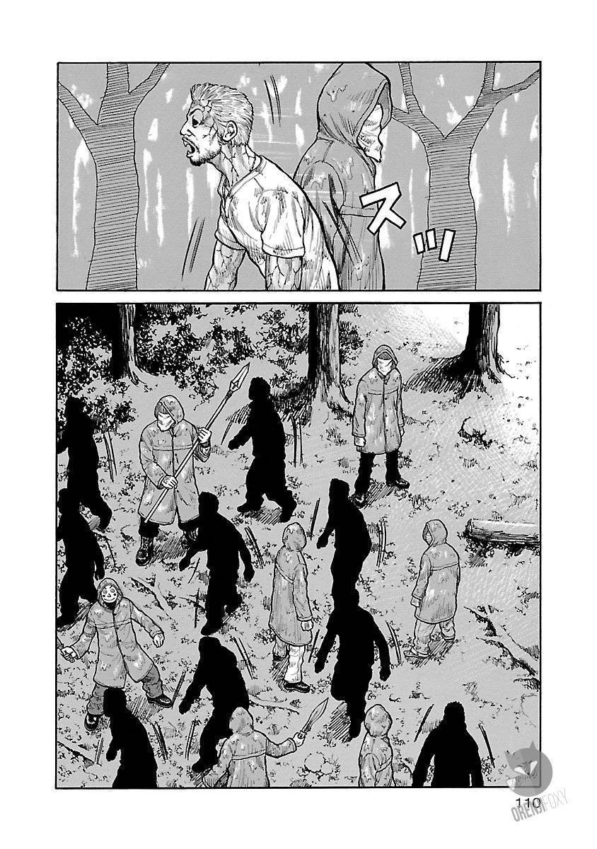 Chapter 4 - halaman 18