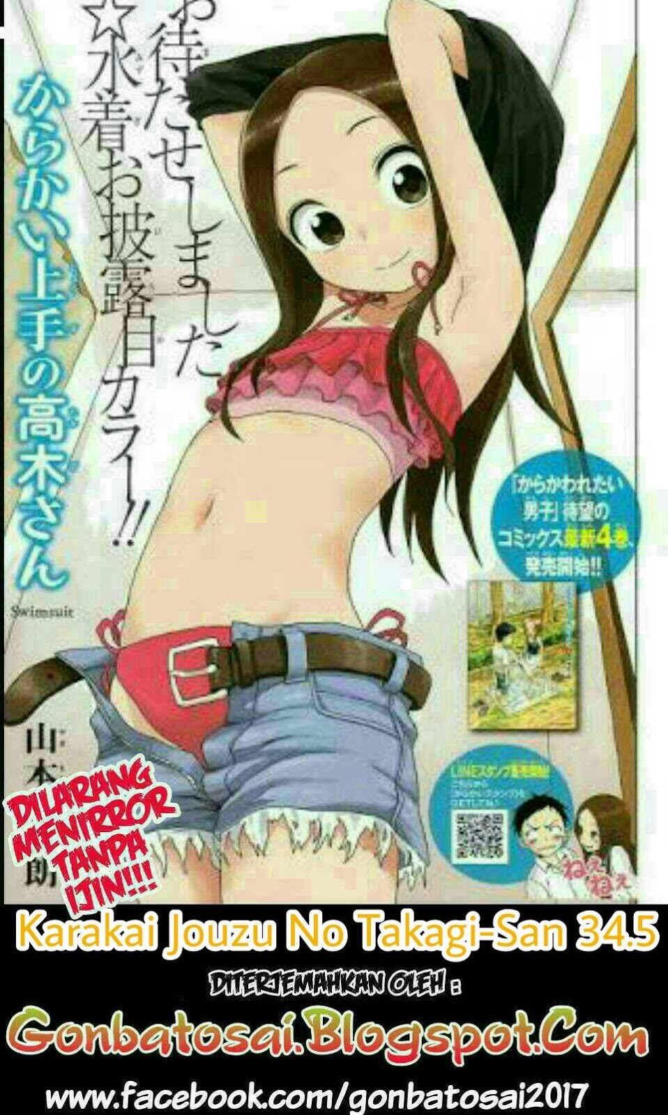 Chapter 34.5 - halaman 2