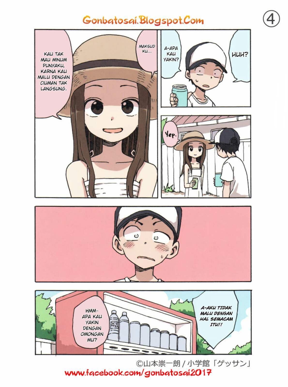 Chapter 34.5 - halaman 6