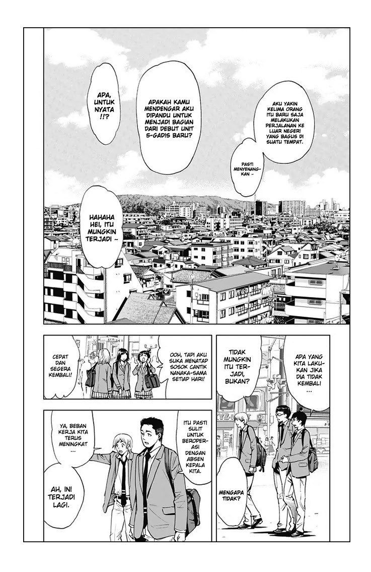Chapter 41 - halaman 3