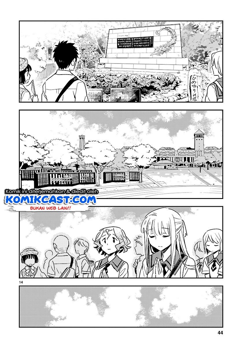 Chapter 42 - halaman 16