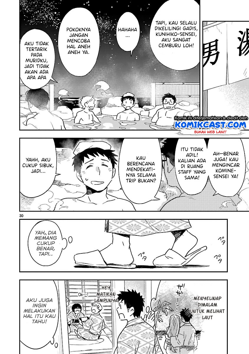 Chapter 42 - halaman 32