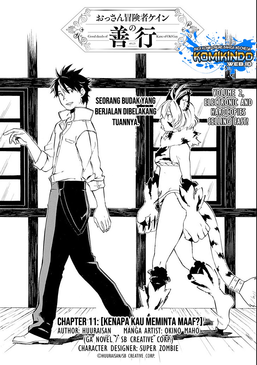 Chapter 11.1 - halaman 5
