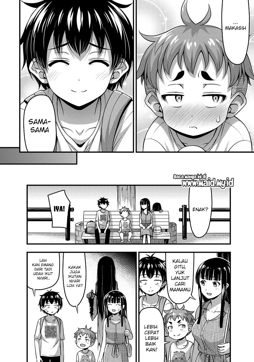 Chapter 14 - halaman 12