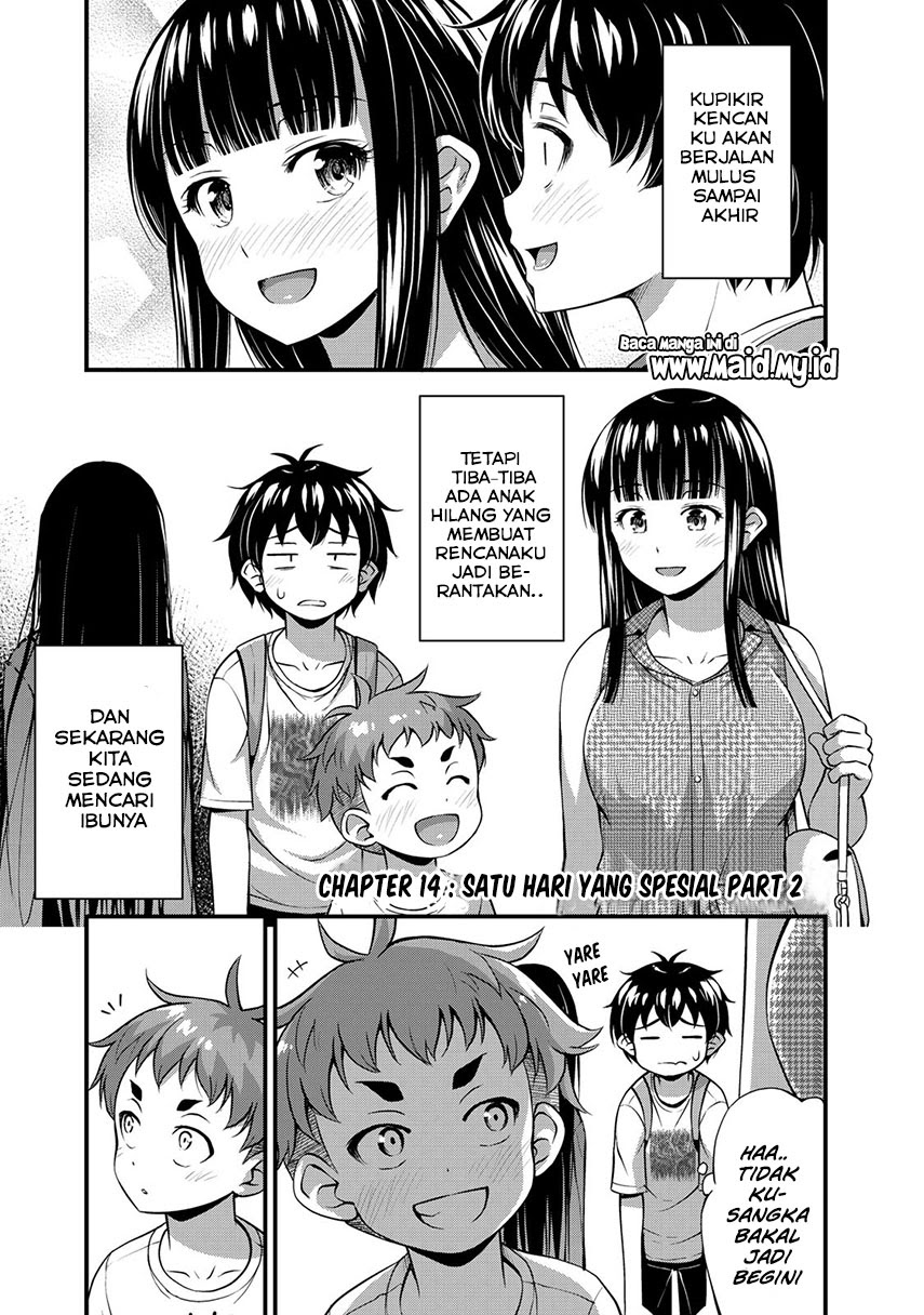 Chapter 14 - halaman 5