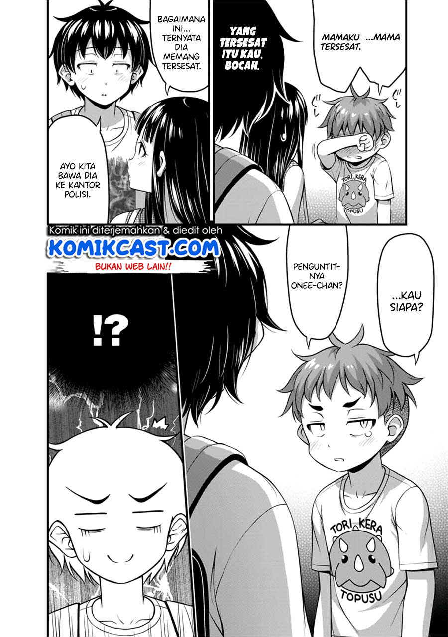 Chapter 13 - halaman 14