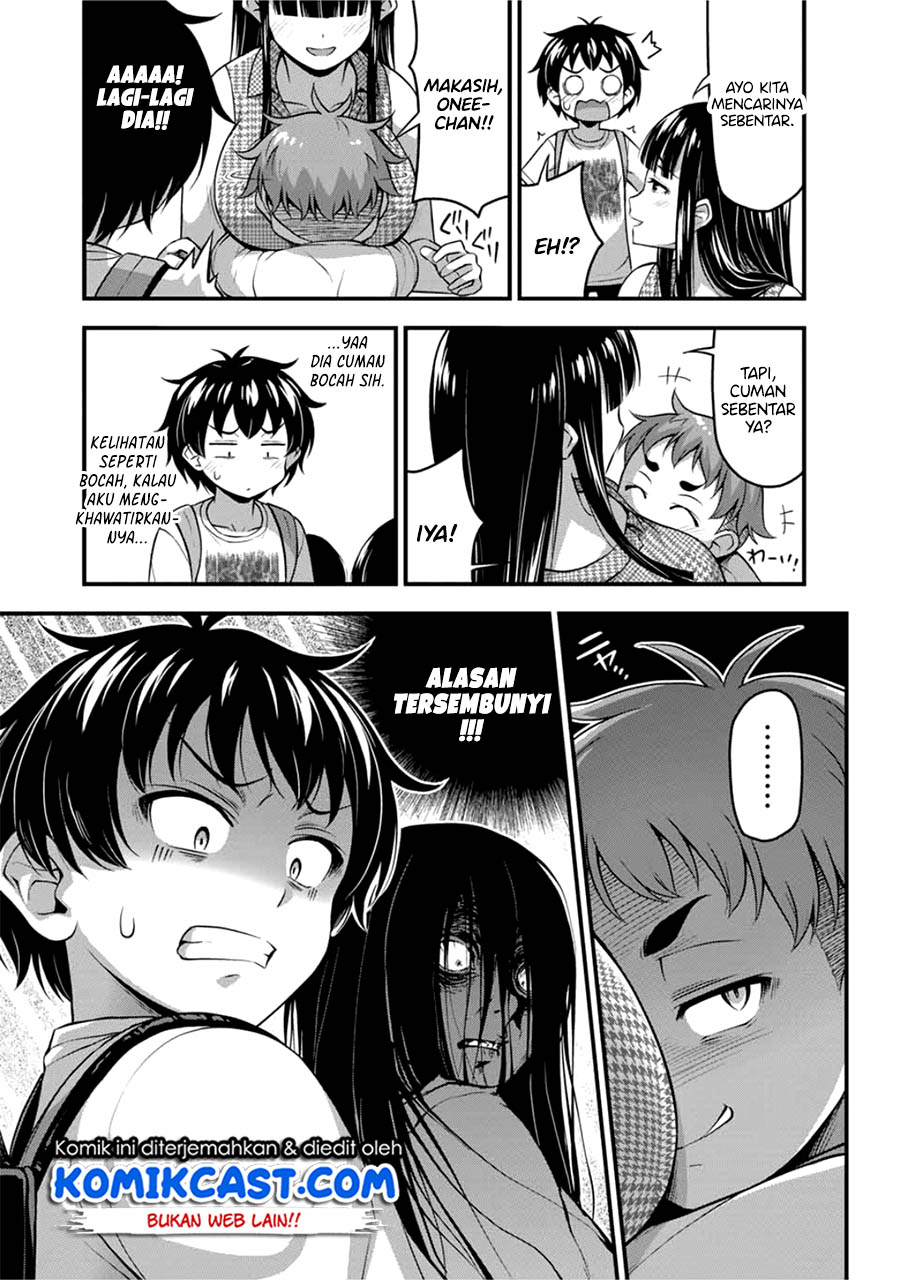 Chapter 13 - halaman 17