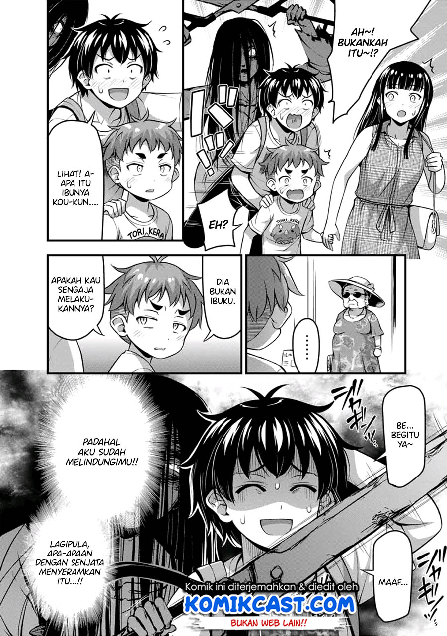 Chapter 13 - halaman 20