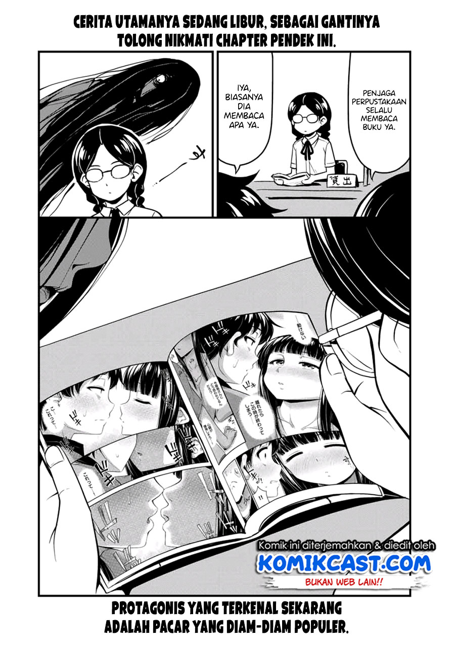 Chapter 13 - halaman 22