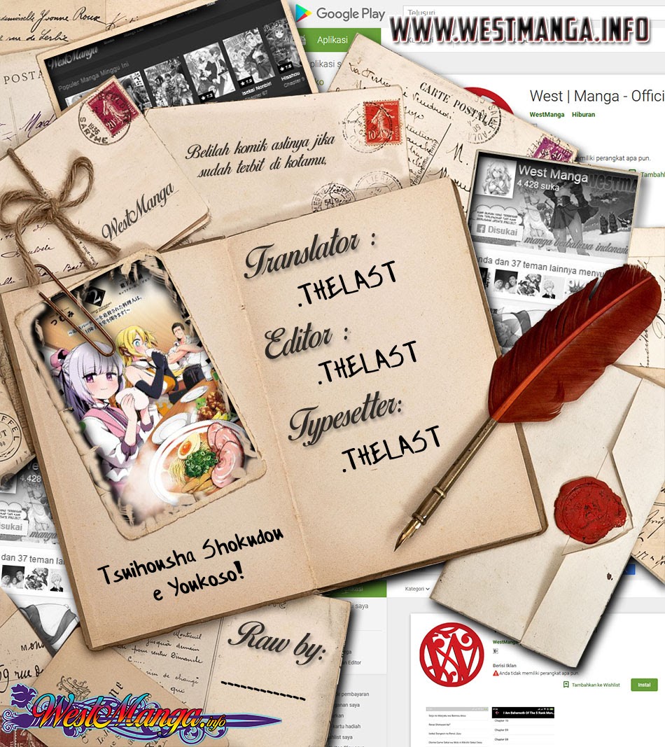 Chapter 6.1 - halaman 4
