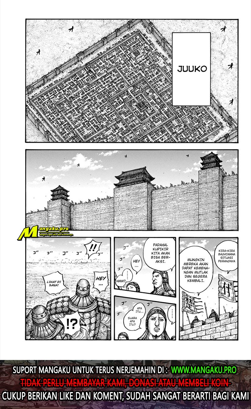 Chapter 657 - halaman 18