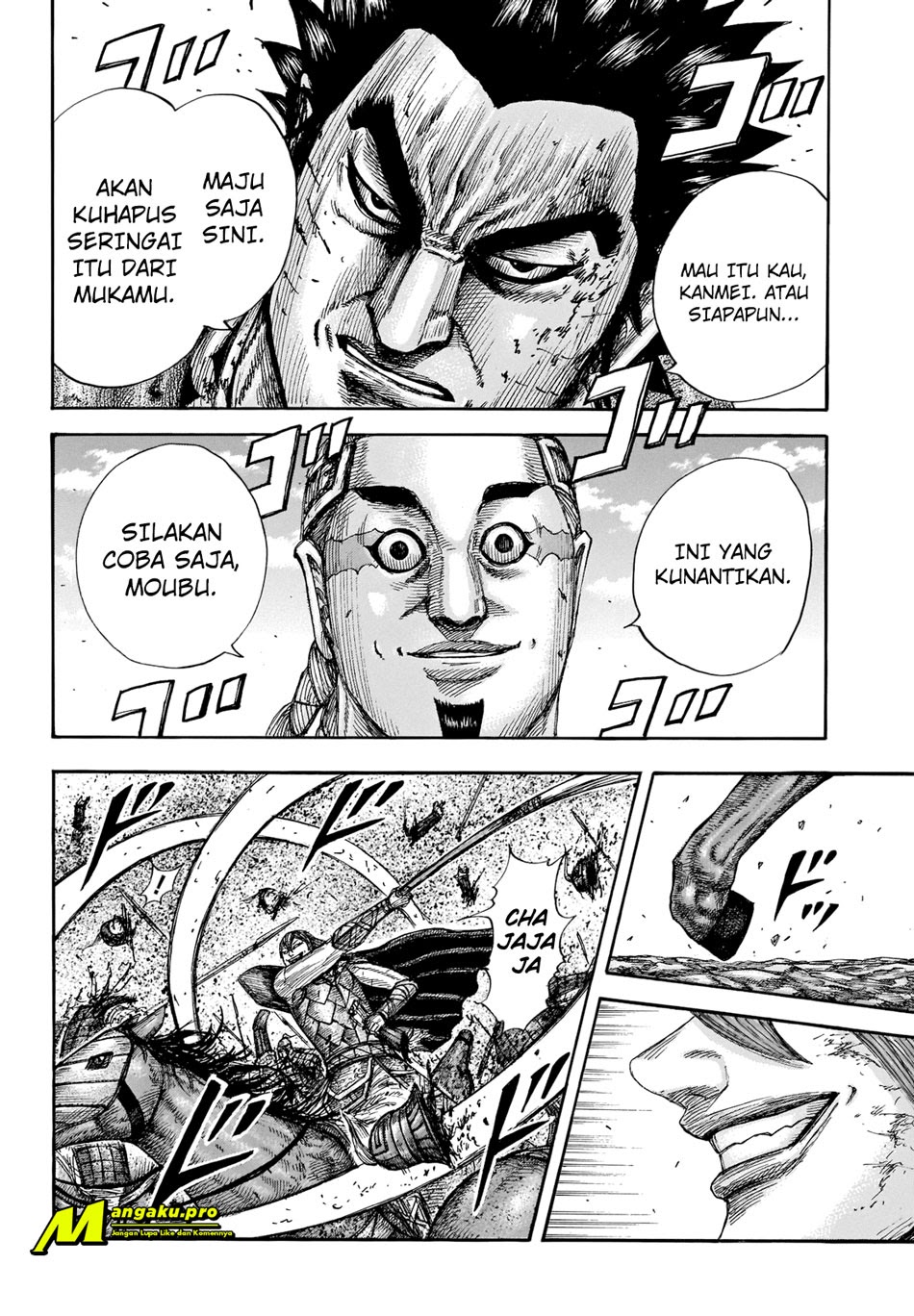 Chapter 657 - halaman 7