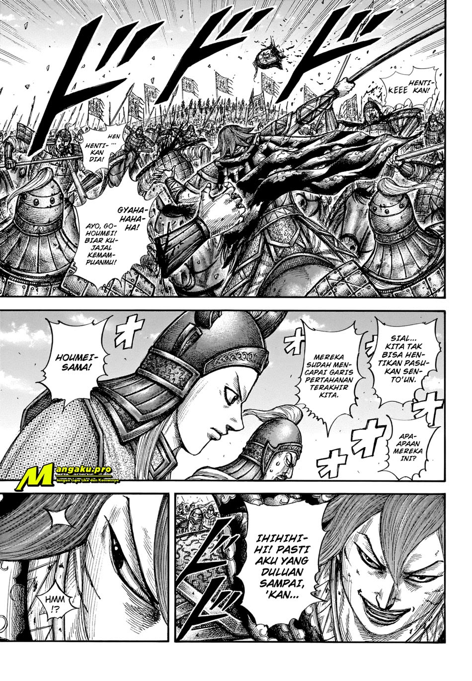 Chapter 657 - halaman 8