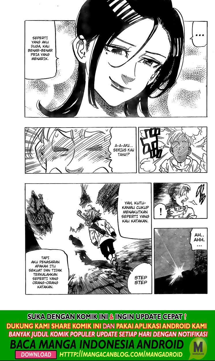 Chapter 327.5 - halaman 12