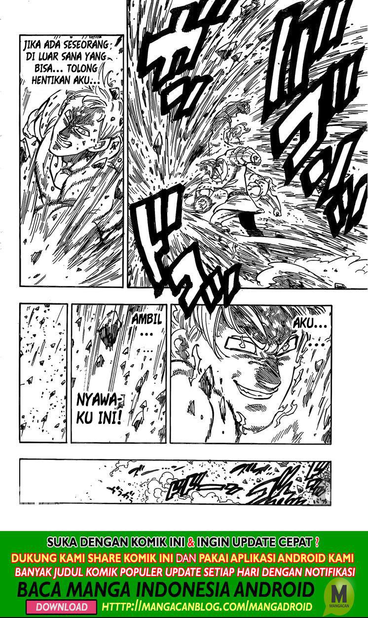 Chapter 327.5 - halaman 17
