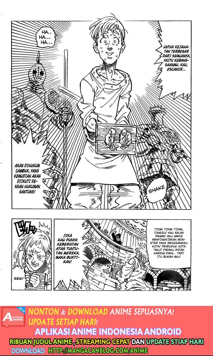 Chapter 327.5 - halaman 3
