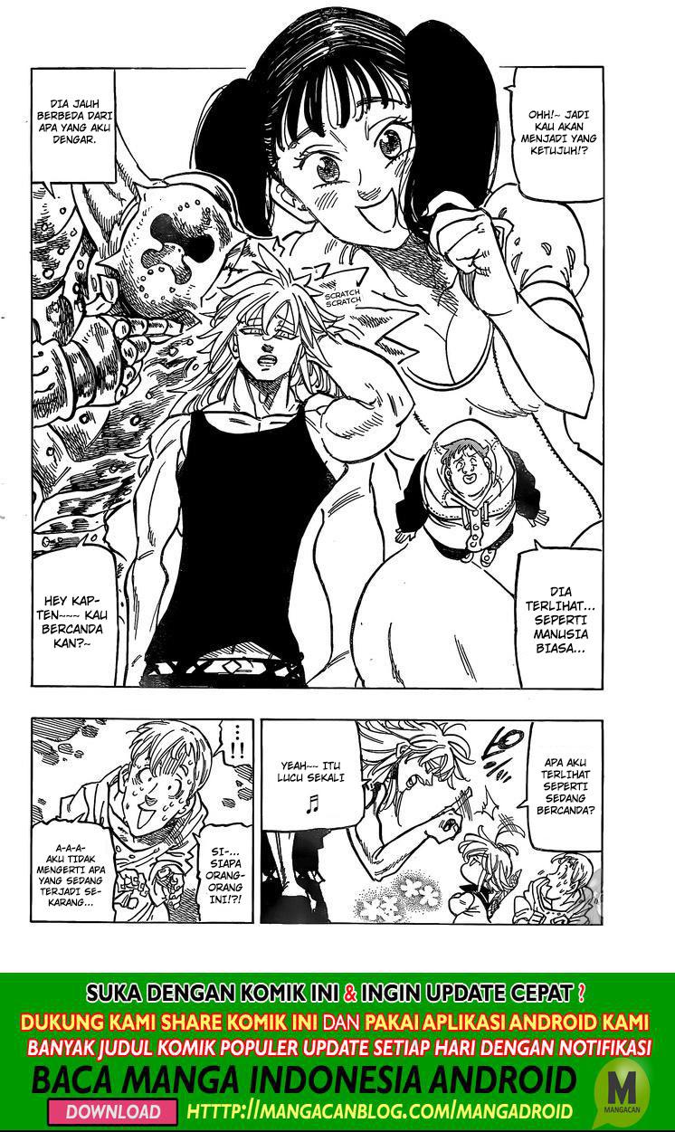 Chapter 327.5 - halaman 5