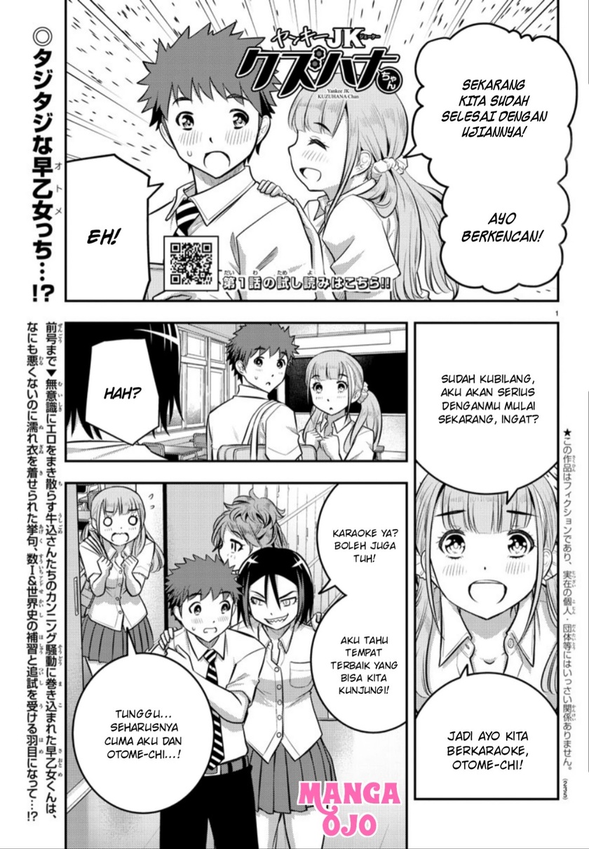 Chapter 22 - halaman 3