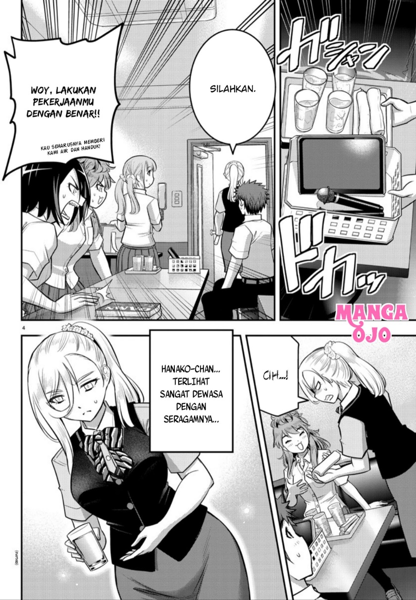 Chapter 22 - halaman 6