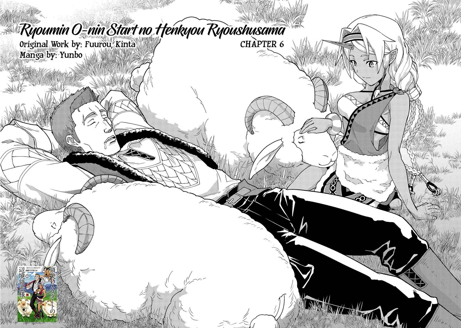 Chapter 6 - halaman 6