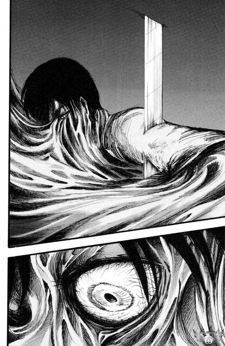 Chapter 13 - halaman 38