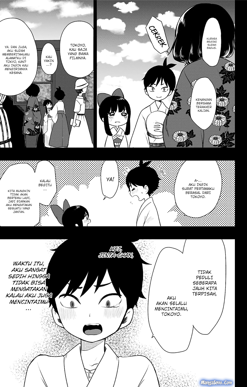 Chapter 4 - halaman 18