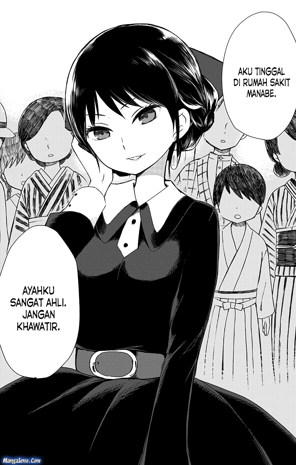 Chapter 4 - halaman 21
