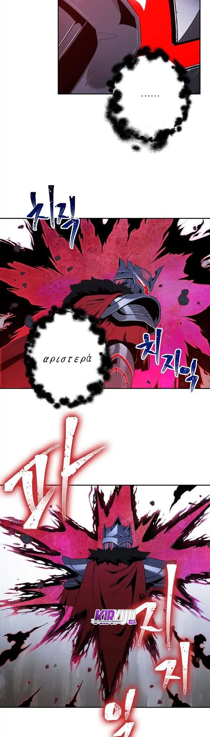 Chapter 56 - halaman 16