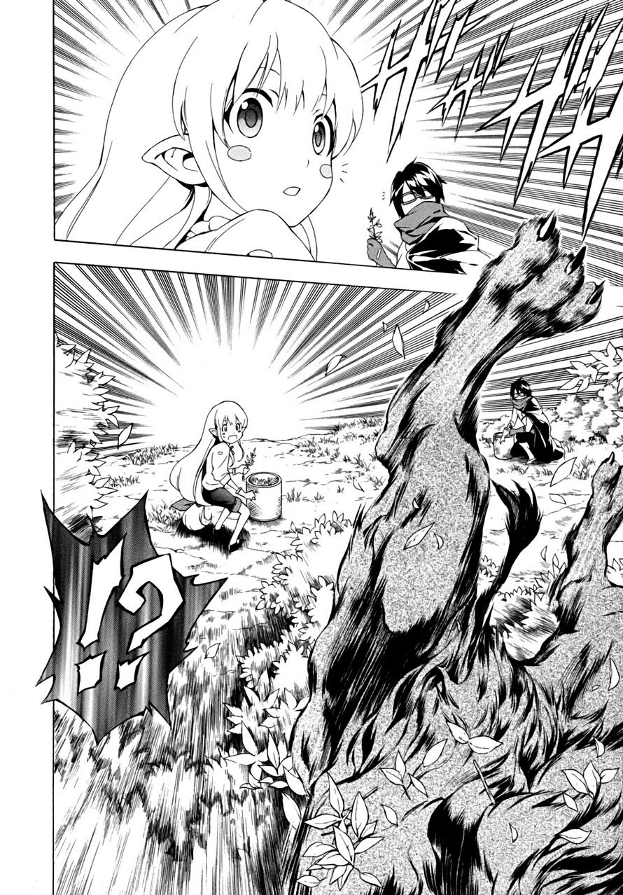Chapter 17 - halaman 22