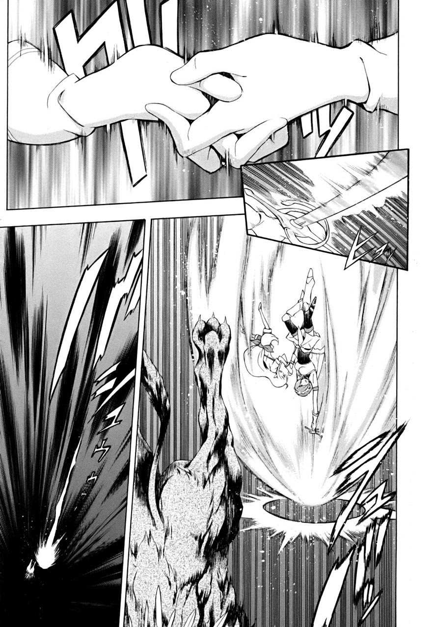 Chapter 17 - halaman 27