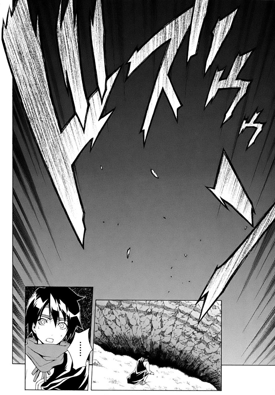Chapter 17 - halaman 28