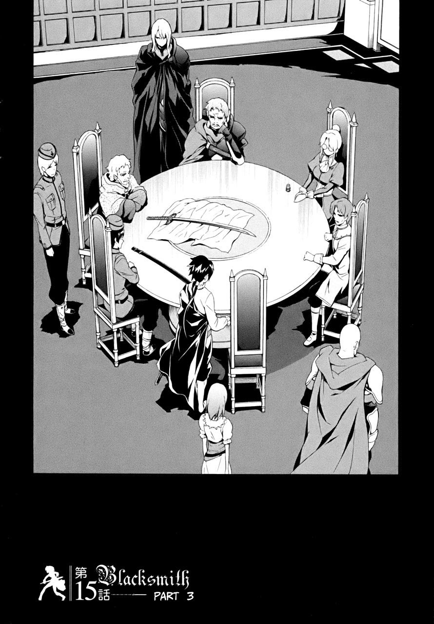 Chapter 15 - halaman 4