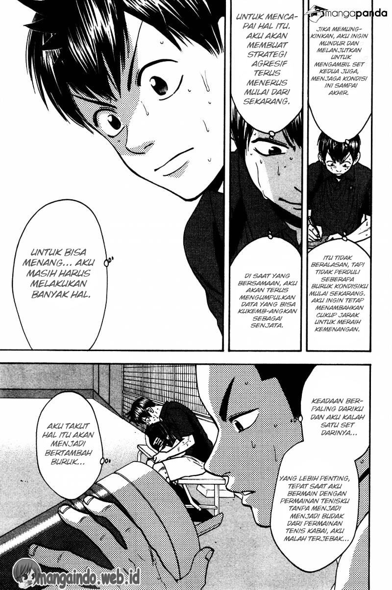 Chapter 248 - halaman 13
